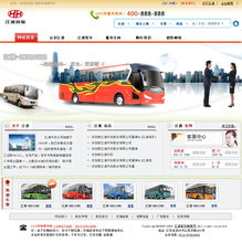 北极工作室 企业网站设计改版 —— 全站页面设计，专注品牌视觉升级